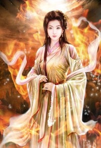 替嫁术师她又强又美